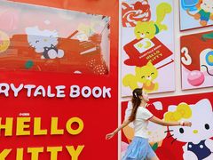 -东莞松山湖万象汇