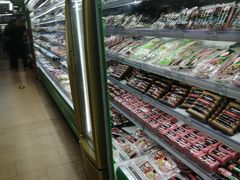 -婕妮璐超市 Jenny Lou’s Shop(三里屯店)