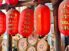 -石岐佬中山菜馆(张溪店)