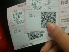 -桂阳奥斯卡时代影城