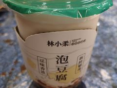-林小柔绿豆沙牛乳(陆家嘴店)