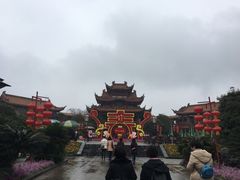 -富乐山