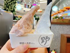 -野人先生Gelato(上海长宁龙之梦店)