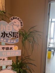 -丽都整形美容医院·全国连锁旗舰店