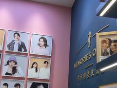 -海马体照相馆(无锡清扬茂业天地店)