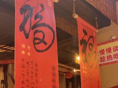 -串盟烧烤大排档·长沙美食地标(星沙店)