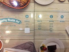 -斗牛士牛排餐厅(嘉里汇店)