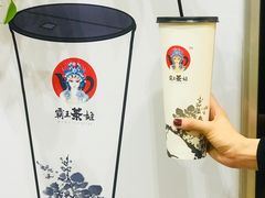 -霸王茶姬(南强街店)