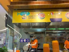 -鱼你在一起(南开天佑城店)