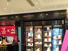 -美俪家族(江南摩尔店)