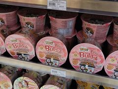 -NOBLE MART(巴黎人购物中心分店)