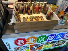 -大学城夜市大排档(凤栖路店)