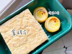 -乾隆酥院(鼓楼店)