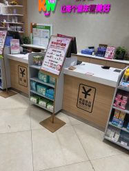 -孩子王(静安大融城店)