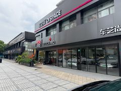 -车艺尚上海龙膜隐形车衣汽车贴膜旗舰店