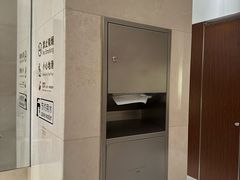 -上海尚嘉中心