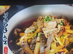 -老爷庙风味美食府(魏都大道店)