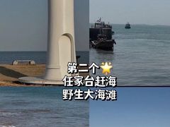 -巧克力渔家.小船海鲜胶东菜(万平口店)