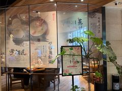 -小城粥道·海胆鲜虾粥(解放广场店)