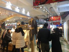-7mall美食潮地标