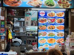 -纽顿熟食中心