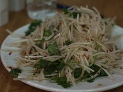 -三中高皇羊肉馆