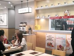 -吉野家(复兴路第二餐厅店)
