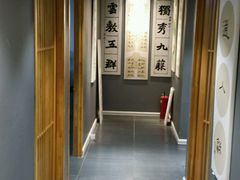 -汉翔书法丨书法·美术·硬笔·国画(望京校区)