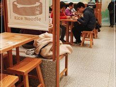 -小满手工粉(北京来福士店)