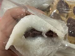 -南大门韩国米糕(公滨路店)