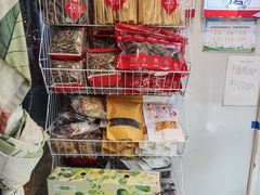 -娘心豆品(方庄店)