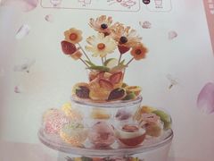 -哈根达斯(朝阳大悦城店)