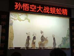 -靖港古镇