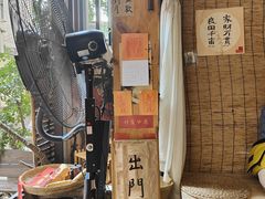 -悟饮门市景店
