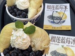 -芈重山老火锅(广州首店)