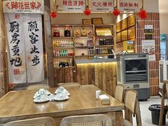 -张太婆老妈蹄花川菜馆·中华餐饮老字号(望平街店)