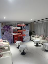 -广东韩妃整形外科医院