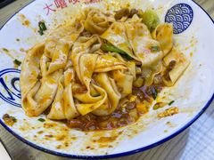-大嘻咹biangbiang面(历史博物馆店)
