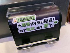 -麦当劳(欢乐谷店)