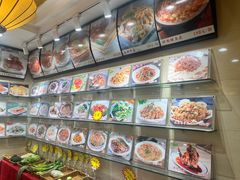 -陶然饺子城(奥体中路店)