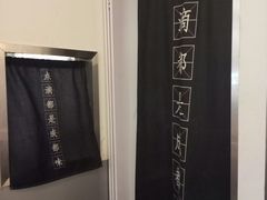 -成都你六姐·牛肉冒菜(城市集市合生汇店)