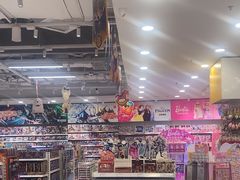 -TOYSRUS玩具反斗城(合肥华润万象城店)