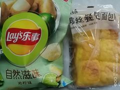 -全家便利店(梅园路店)