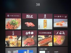 -叙叙苑(惠比寿花园广场大厦店)
