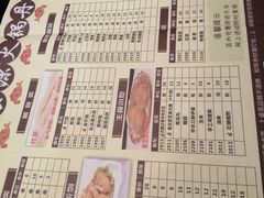 -满禾林火锅(丹东路店)
