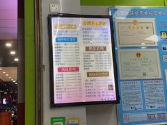 -郭爸烧仙草(西航·潭人街店)