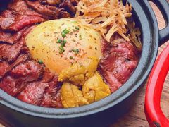 -salée