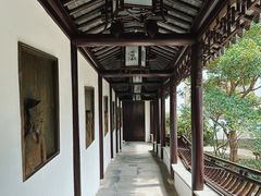 -上海方塔园