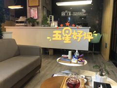 -宫七SPA·高端Massage(浦东大道店)