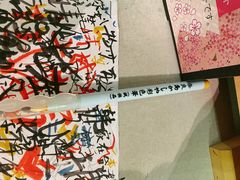 -方所(华润万象城店)